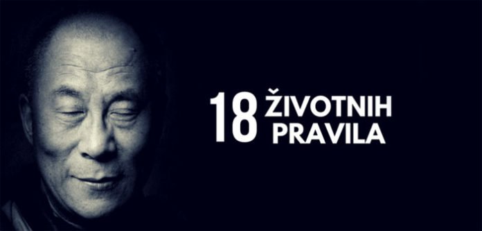 “Ponekad je najbolja stvar koja vam se može dogoditi ta da ne dobijete ono što želite!”: Dalaj-laminih 18 životnih pravila