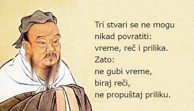 „Nikada ne čini drugome ono, što ne bi želio da drugi učine tebi“. – 20 najmudrijih citata Konfučija