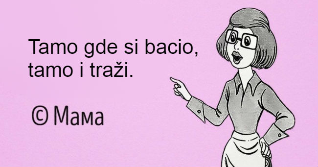30 genijalnih izreka naših mama