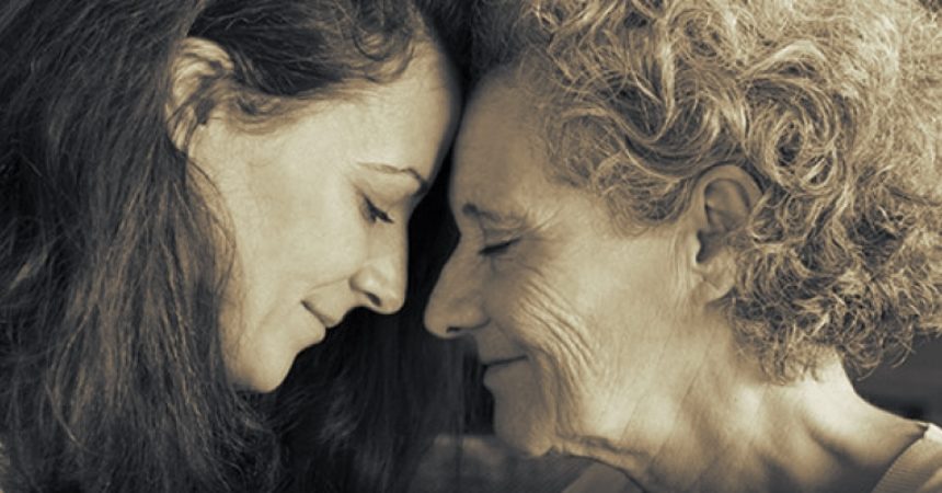 Tebi koja si me devet mjeseci nosila ispod srca!