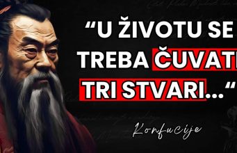 Nikad ne gradi prijateljstvo s čovjekom koji nije bolji od tebe. – 8 mudrosti Konfucija
